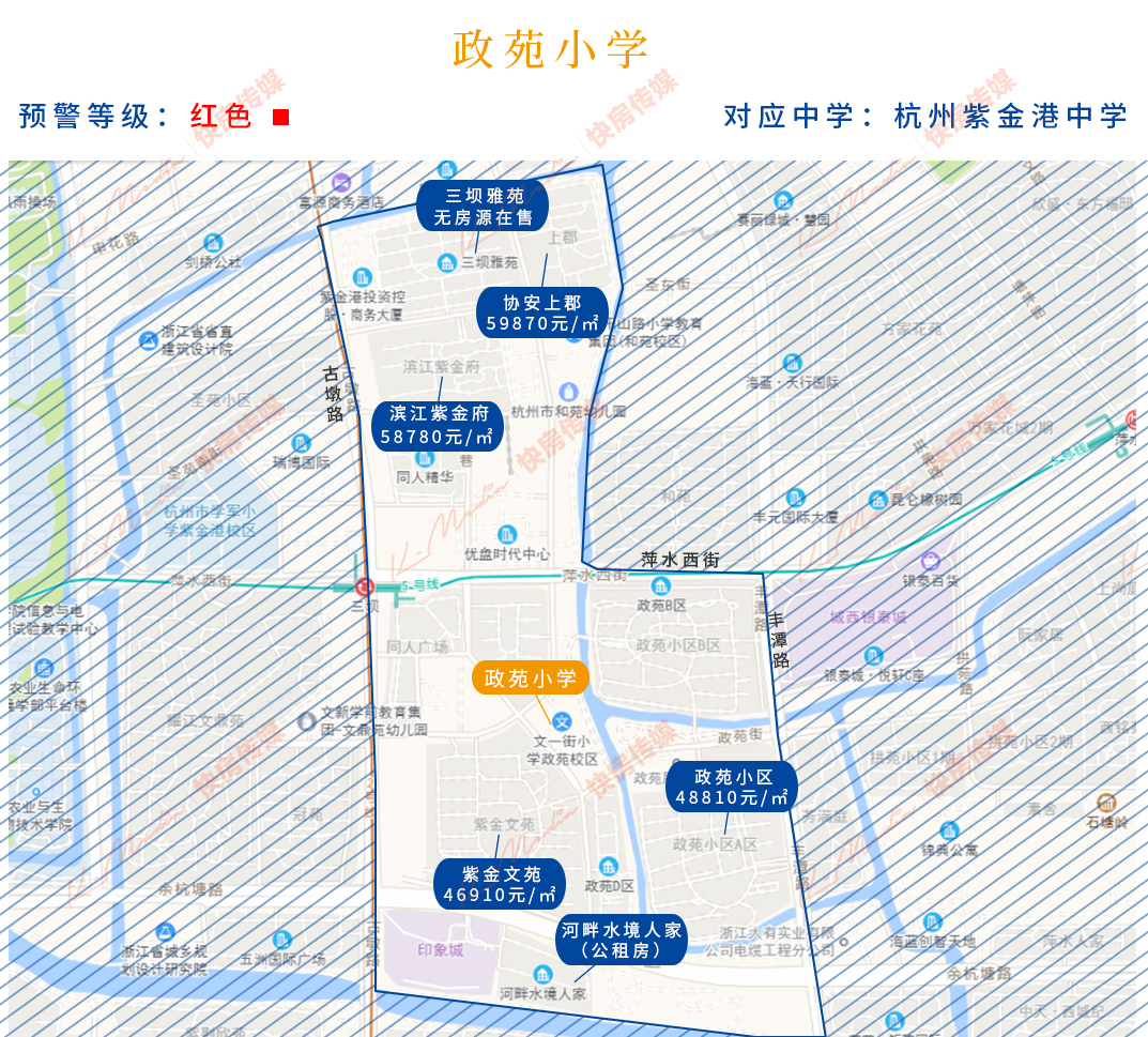 杭州江南学院位置图片