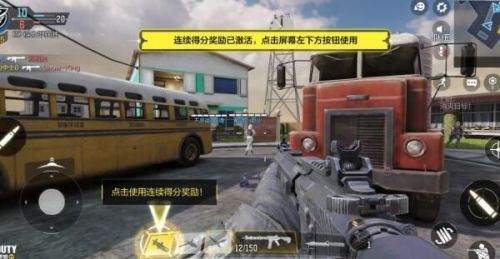 使命召唤手游怎么快速创建私人房间？使命召唤手游创建房间攻略