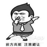古今名人怼人合集！精准教学如何优雅地骂人，文化人打架有点东西