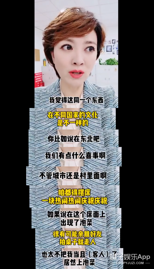 古今名人怼人合集！精准教学如何优雅地骂人，文化人打架有点东西