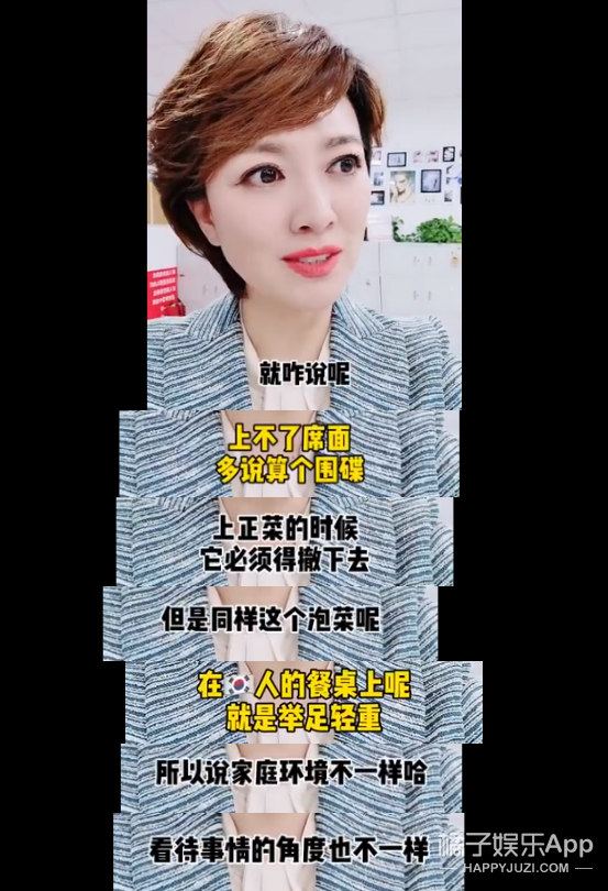 古今名人怼人合集！精准教学如何优雅地骂人，文化人打架有点东西