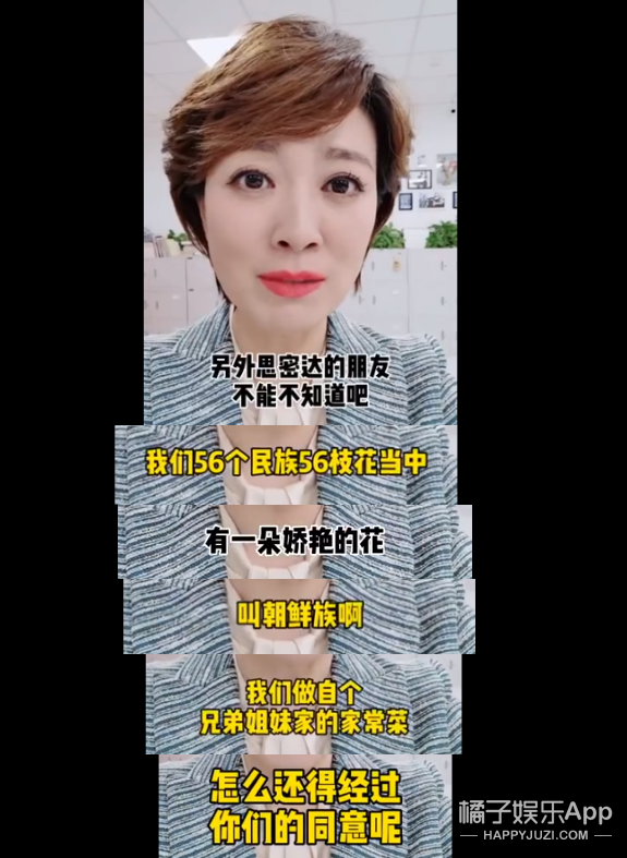 古今名人怼人合集！精准教学如何优雅地骂人，文化人打架有点东西