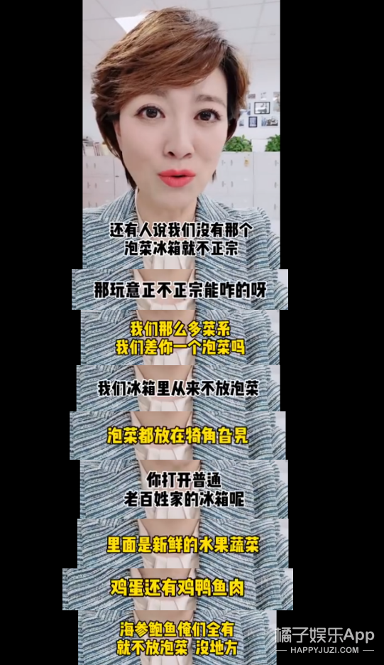古今名人怼人合集！精准教学如何优雅地骂人，文化人打架有点东西