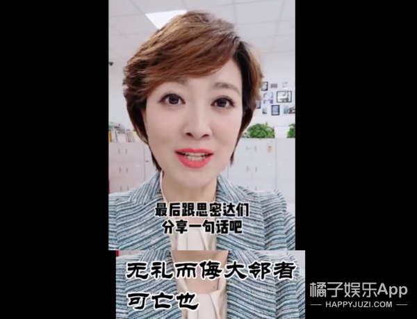 古今名人怼人合集！精准教学如何优雅地骂人，文化人打架有点东西