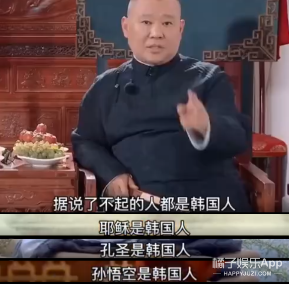 古今名人怼人合集！精准教学如何优雅地骂人，文化人打架有点东西