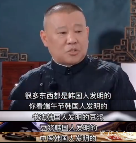 古今名人怼人合集！精准教学如何优雅地骂人，文化人打架有点东西