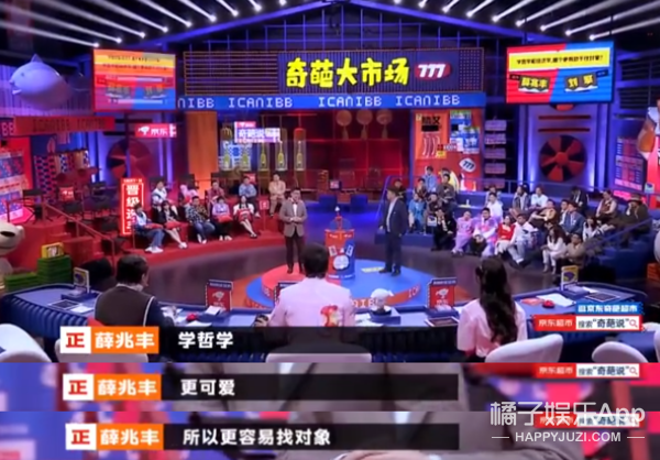 古今名人怼人合集！精准教学如何优雅地骂人，文化人打架有点东西