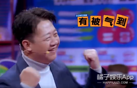 古今名人怼人合集！精准教学如何优雅地骂人，文化人打架有点东西