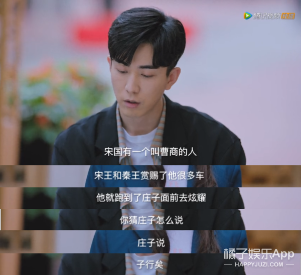 古今名人怼人合集！精准教学如何优雅地骂人，文化人打架有点东西