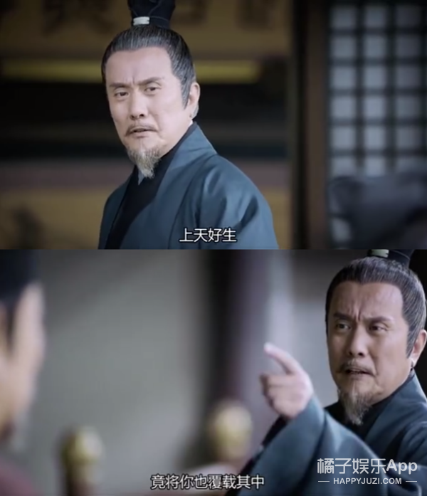 古今名人怼人合集！精准教学如何优雅地骂人，文化人打架有点东西