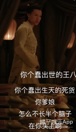 古今名人怼人合集！精准教学如何优雅地骂人，文化人打架有点东西