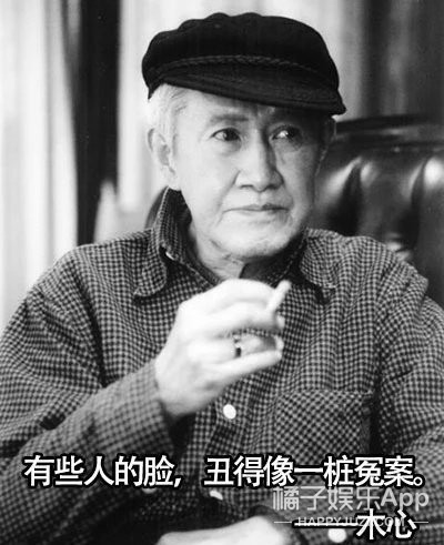 古今名人怼人合集！精准教学如何优雅地骂人，文化人打架有点东西