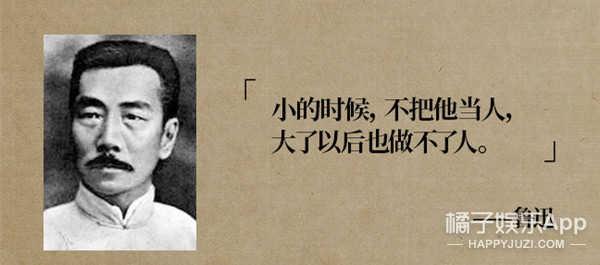 古今名人怼人合集！精准教学如何优雅地骂人，文化人打架有点东西