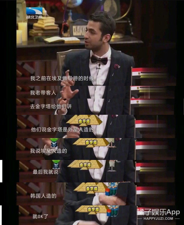 古今名人怼人合集！精准教学如何优雅地骂人，文化人打架有点东西
