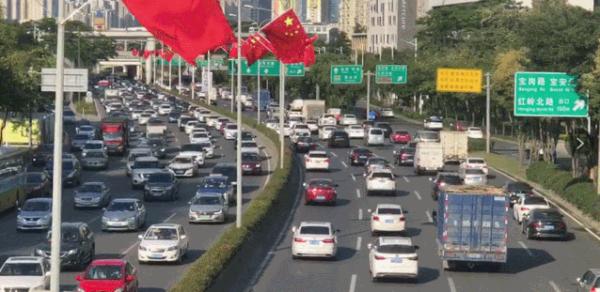 深圳限行时间几点到几点？哪些道路不限行？