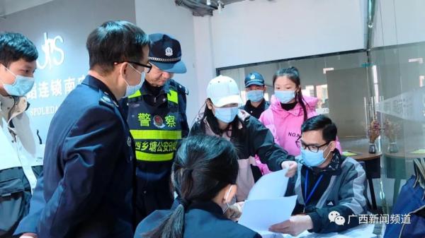 广西一女子上班第一天就背上2万网贷债务？背后竟是……