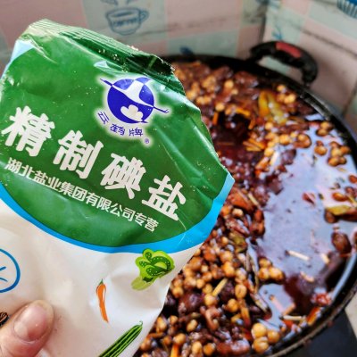 自制火鍋底料,自制火鍋底料的做法和配方