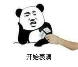 2010年世界杯被紅牌罰下的（紅牌故事）