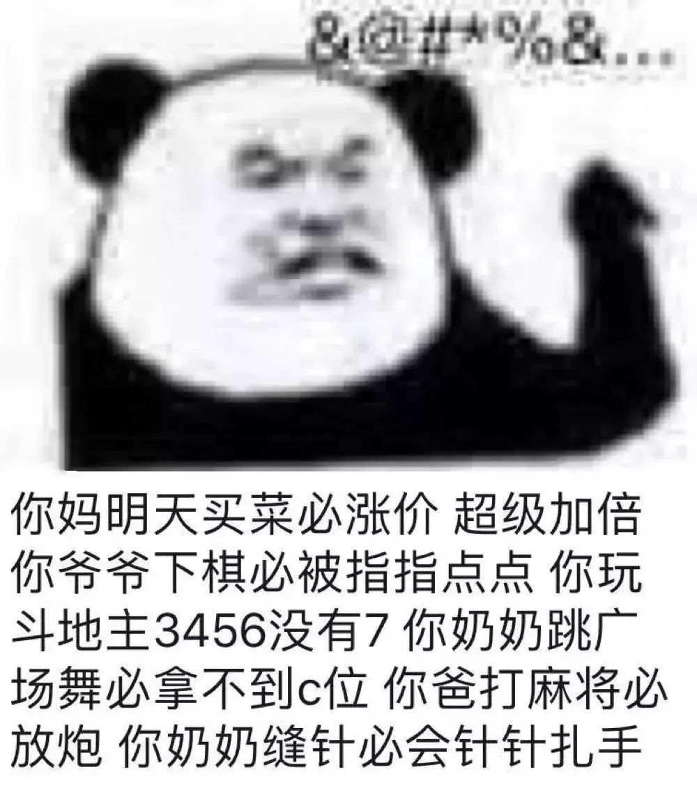 2010年世界杯被紅牌罰下的（紅牌故事）