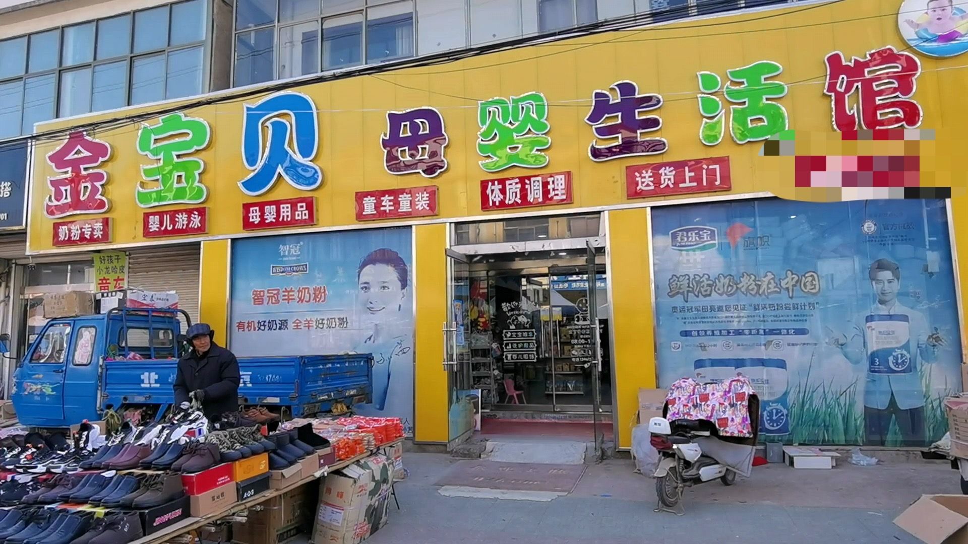 用了它,仅一省就有35个试管宝宝出现面部长汗毛、过胖、发育迟缓等症状,致病婴儿抑菌霜:暗含激素的益芙灵