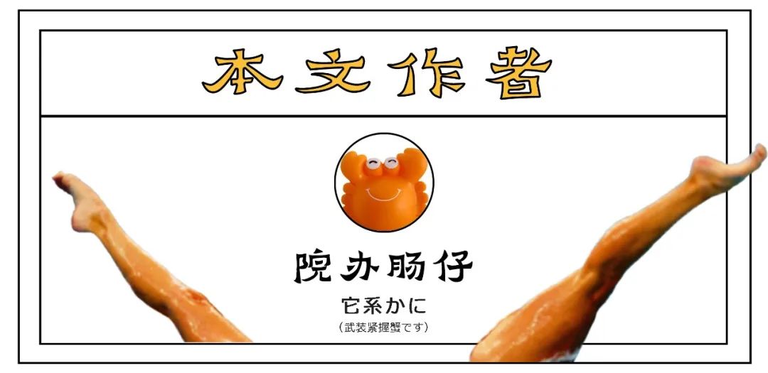 你绝对猜不到学生们现在写作文都钟爱什么题材