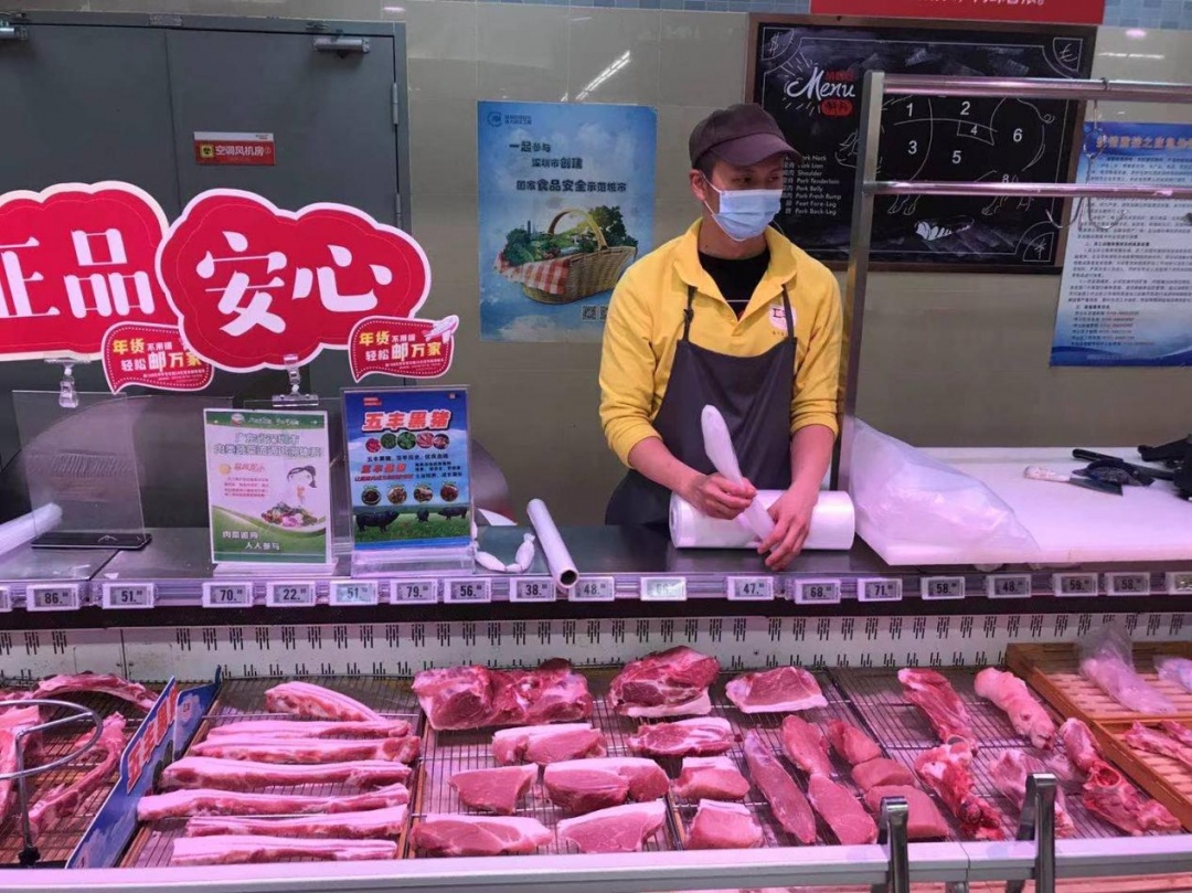 坪山今日猪肉价格多少钱一斤「猪肉价格今日价走势全国」