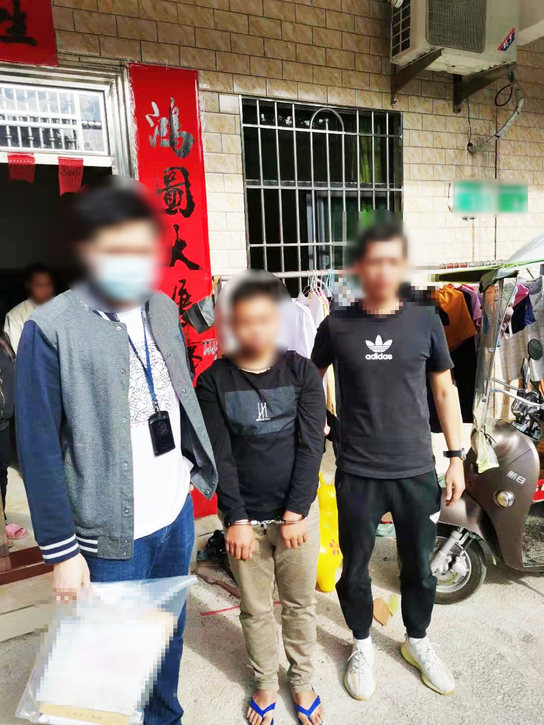 2.8万名开办“两卡”可疑人员被列入管控黑名单