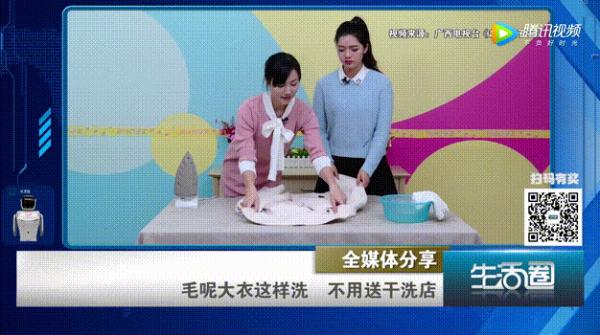 毛呢大衣在家里面怎么洗才好，自己在家清洗羊毛呢小妙招