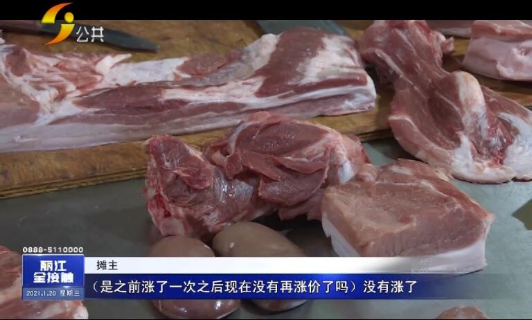 今日丽江牛肉价格（今日牛肉价格多少钱一斤）