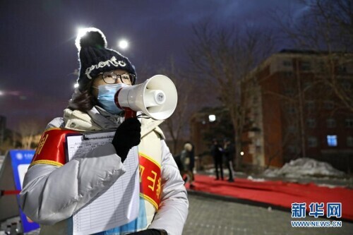 大连一高校包车暖心护送2万大学生