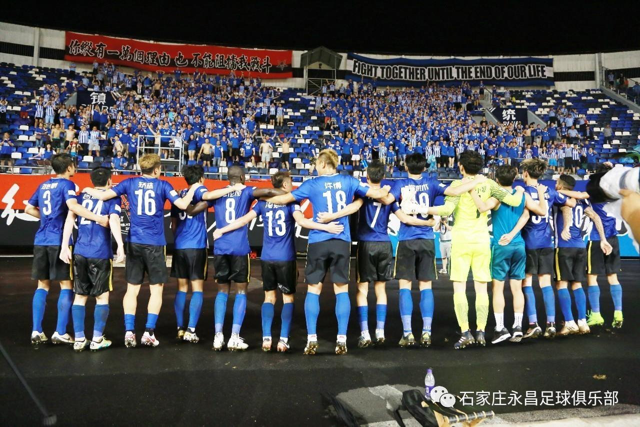 永昌为什么不想进中超（足球报：永昌迁移工作因疫情暂停，目标2021赛季杀回中超）-趣拿体育