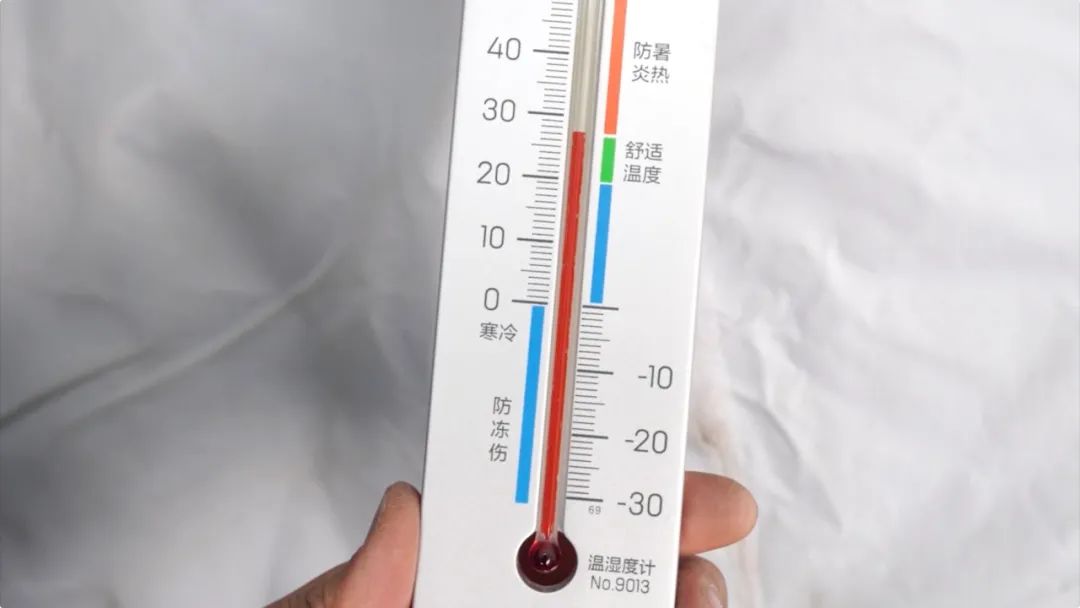 足球比赛完哪里洗澡（铜火锅，安排！洗澡方舱，安排！高原军营，保障妥妥的）