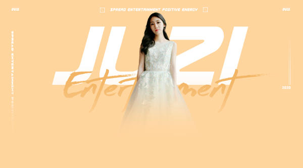 网文照进现实？盘点娱乐圈10大真实狗血晋江文学，小说都逊爆了