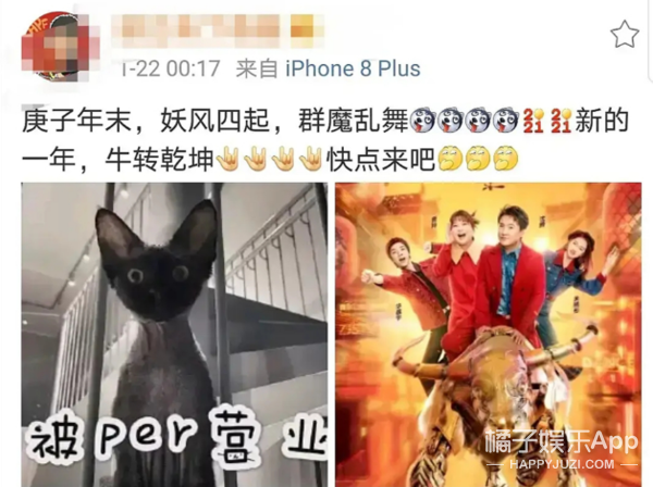 网文照进现实？盘点娱乐圈10大真实狗血晋江文学，小说都逊爆了