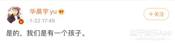 网文照进现实？盘点娱乐圈10大真实狗血晋江文学，小说都逊爆了