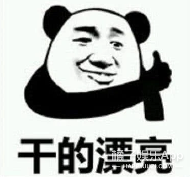 网文照进现实？盘点娱乐圈10大真实狗血晋江文学，小说都逊爆了