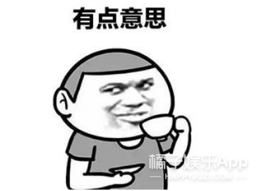 网文照进现实？盘点娱乐圈10大真实狗血晋江文学，小说都逊爆了