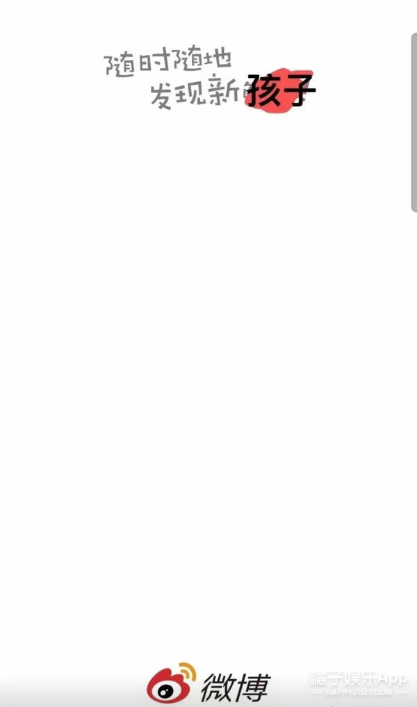 网文照进现实？盘点娱乐圈10大真实狗血晋江文学，小说都逊爆了