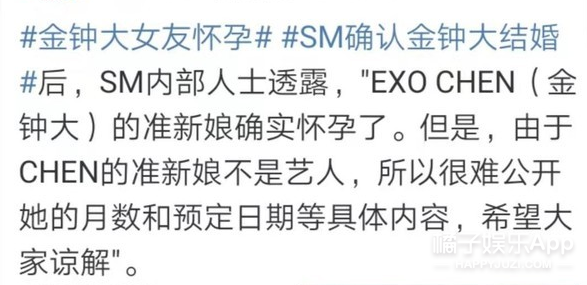 网文照进现实？盘点娱乐圈10大真实狗血晋江文学，小说都逊爆了