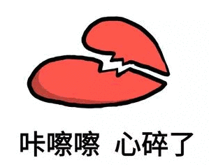 网文照进现实？盘点娱乐圈10大真实狗血晋江文学，小说都逊爆了