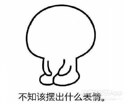 网文照进现实？盘点娱乐圈10大真实狗血晋江文学，小说都逊爆了