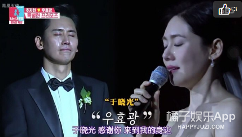 网文照进现实？盘点娱乐圈10大真实狗血晋江文学，小说都逊爆了