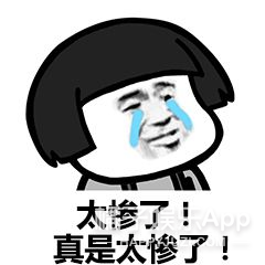 网文照进现实？盘点娱乐圈10大真实狗血晋江文学，小说都逊爆了