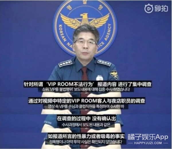 网文照进现实？盘点娱乐圈10大真实狗血晋江文学，小说都逊爆了