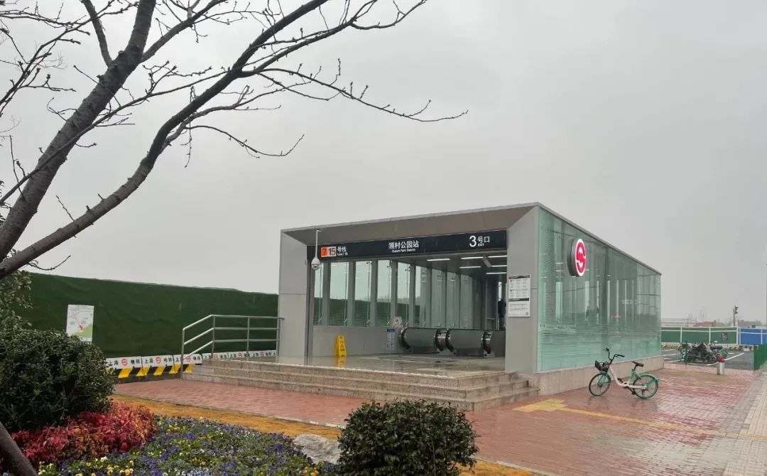 地铁15号线 西安地铁15号线一期-徐拾记官网