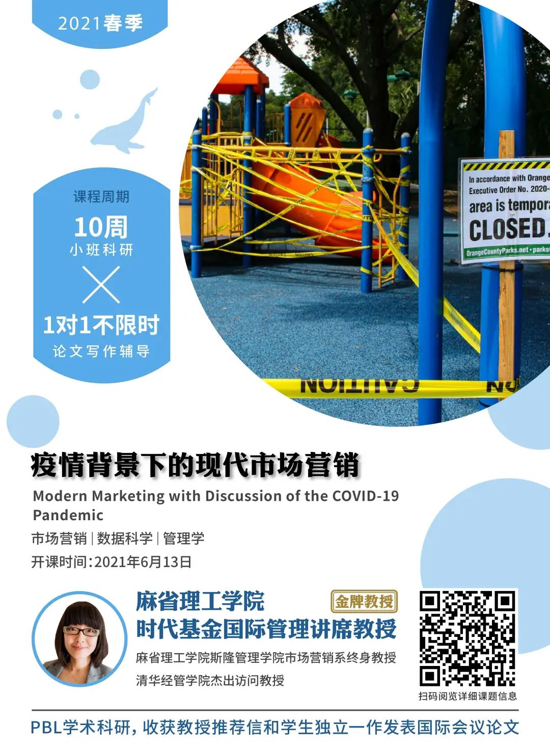 留学美国签证,留学美国签证新政策