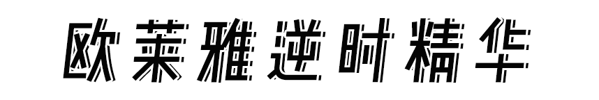 女生想要的礼物清单（女生必备礼物）