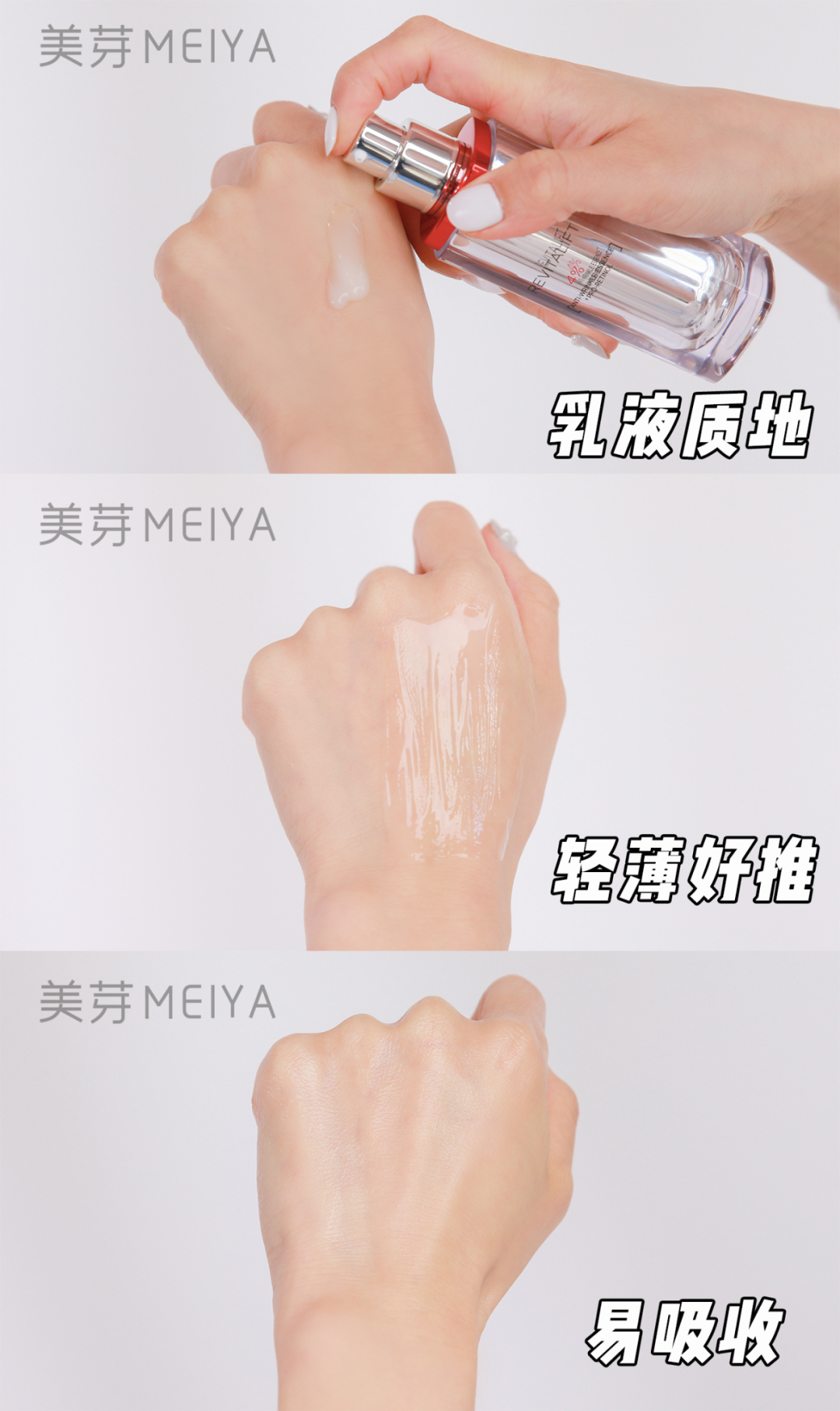 女生想要的礼物清单（女生必备礼物）