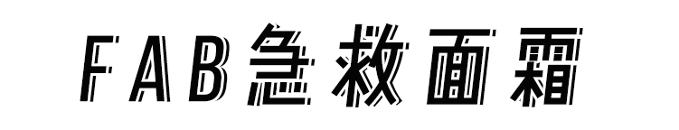 女生想要的礼物清单（女生必备礼物）