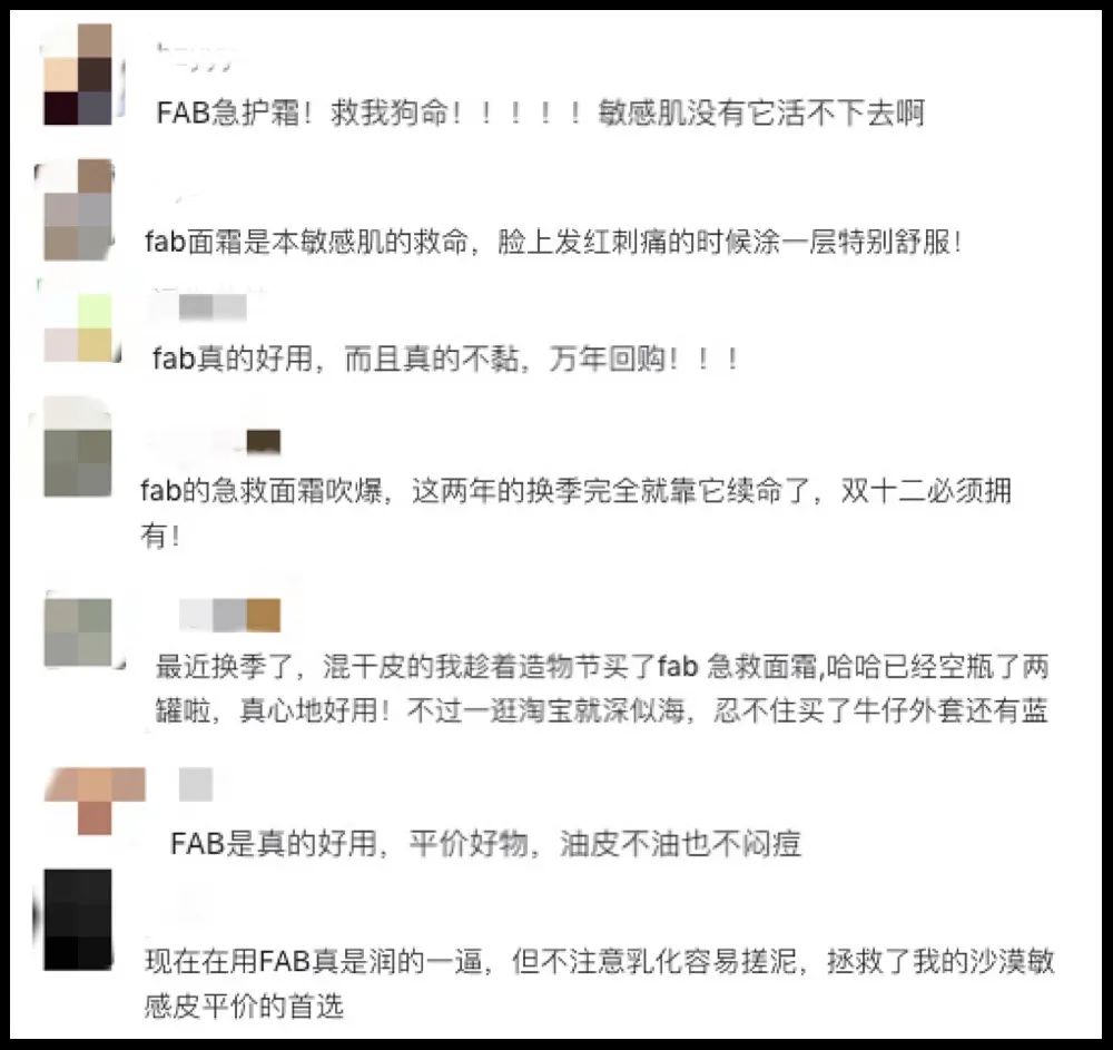 女生想要的礼物清单（女生必备礼物）